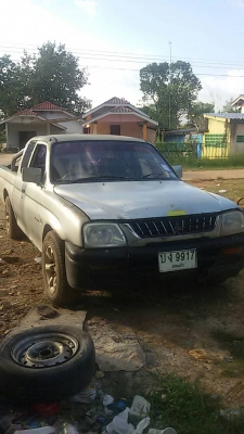 มิตซูบิชิ