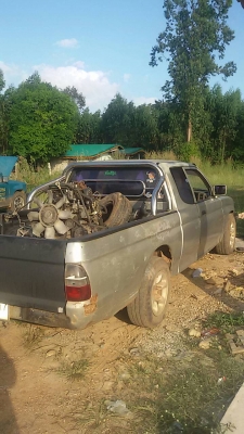 มิตซูบิชิ