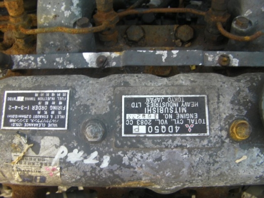 เครื่องยนต์ดีเซลมิซู รุ่น4DQ50ขายตามสภาพ 9,500บาท