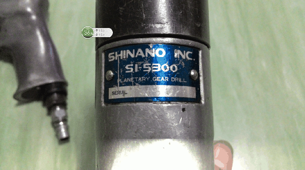 ขายด่วนสว่านลม SHINANO  SI-5300 Made in japan.