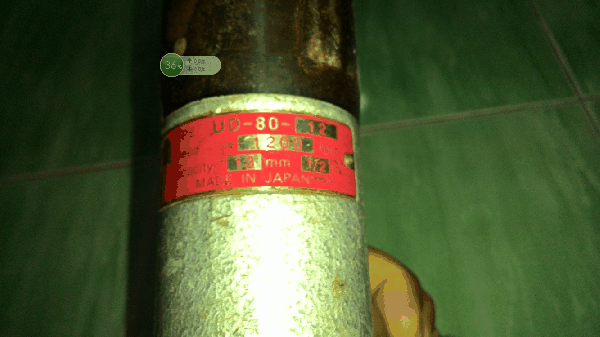 ขายด่วนสว่านลม  URYU UD-80-12 Made in japan.