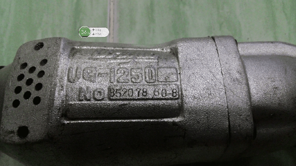 ขายตัวเจียลม URYU UG-1250-72 Made in japan.