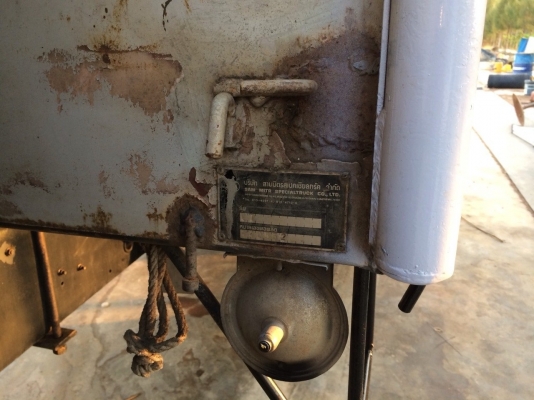 ขายกะบะสามมิตรไม่ดั้ม ยาว 6.20เมตร สูง 2.20เมตร ขายกะบะสามมิตรไม่ดั้ม ยาว 6.20เมตร สูง 2.20เมตร