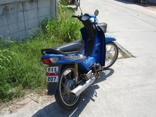 wave z ขายถูก