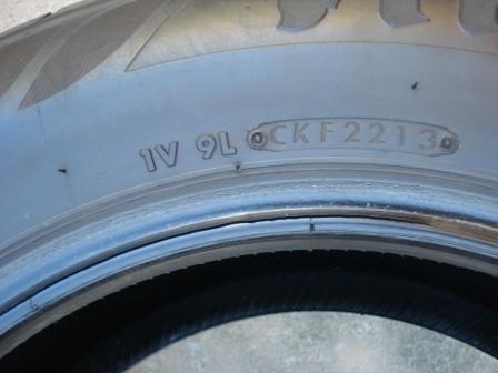 ยาง 205 65 15 ปี 13 ดอกหนาๆ 1 ชุด