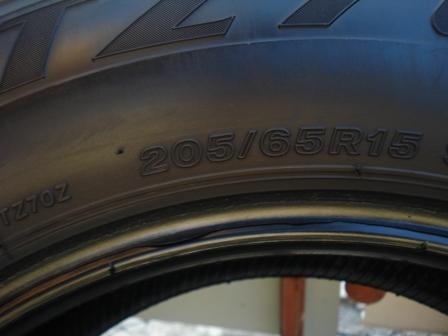 ยาง 205 65 15 ปี 13 ดอกหนาๆ 1 ชุด