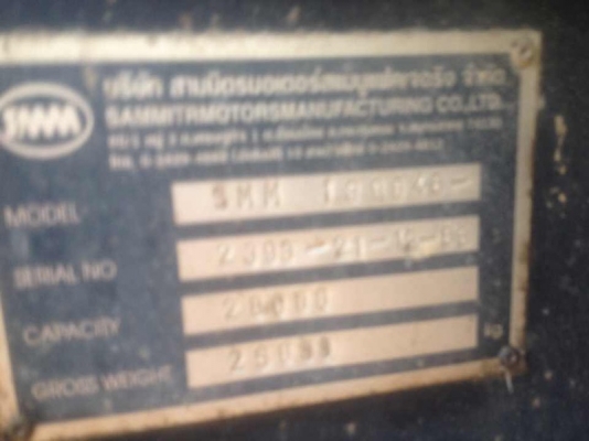 รถอีซูซุ 10 ล้อดั้ม FVZ  300 แรงม้า. ปี 55 - 56  ( มีขาย 3 พ่วง. )  สนใจติดต่อ 081 - 6079515