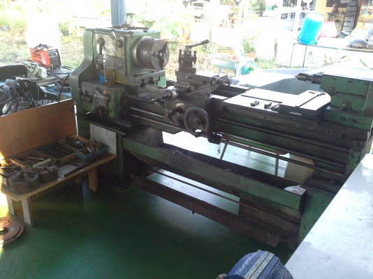 เครื่อง