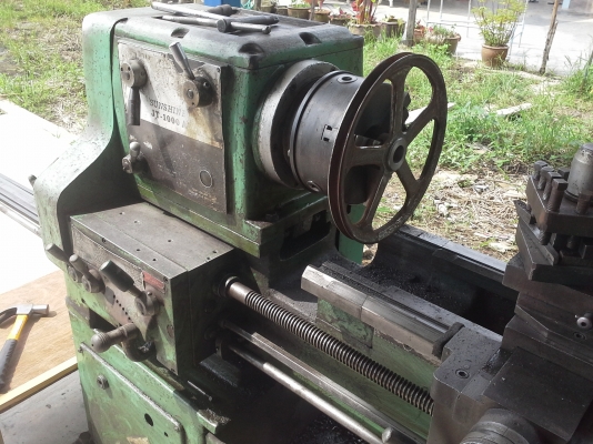 เครื่อง