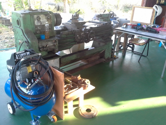 เครื่อง