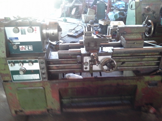 เครื่อง เครื่อง