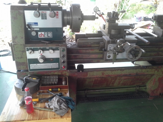 เครื่อง เครื่อง