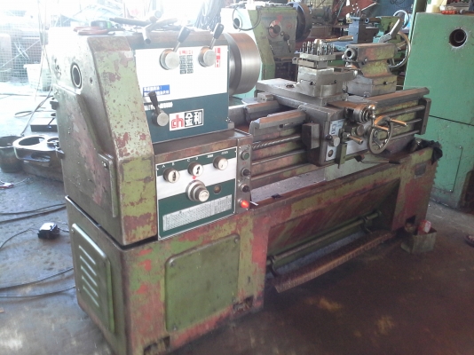 เครื่อง