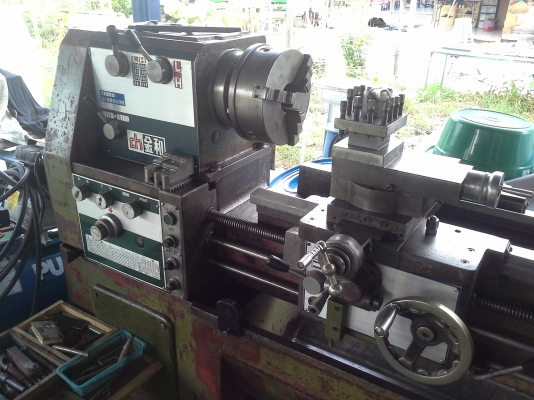 เครื่อง เครื่อง