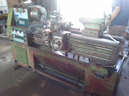 เครื่อง เครื่อง