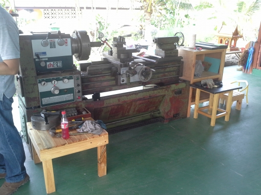 เครื่อง เครื่อง