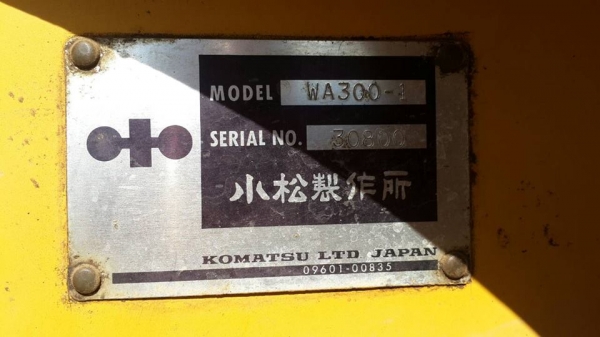 ขายรถตักล้อยาง WA300-1 เครื่องดี ช่วงล่างแน่น ทำงานได้ทุกระบบ สภาพพร้อมใช้งาน สนใจโทร 090-8588220คุณนะ ID:narong498 หรือ www.truck.in.th/498 หรือfb:ณรงค์ ซื้อขายรถมือสอง(เว็บไซต์ส่วนตัว) ขายรถตักล้อยาง WA300-1 เครื่องดี ช่วงล่างแน่น ทำงานได้ทุกระบบ สภาพพร้อมใช้งาน สนใจโทร 090-8588220คุณนะ ID:narong498 หรือ www.truck.in.th/498 หรือfb:ณรงค์ ซื้อขายรถมือสอง(เว็บไซต์ส่วนตัว)