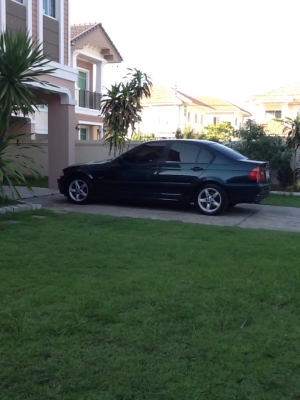 ขายด่วน