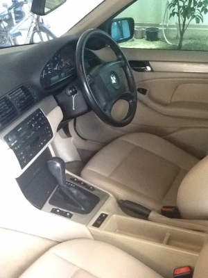 ขายด่วน