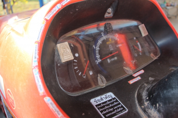 ต้องการขายรถคูโบต้าL3608 ต้องการขายรถคูโบต้าL3608