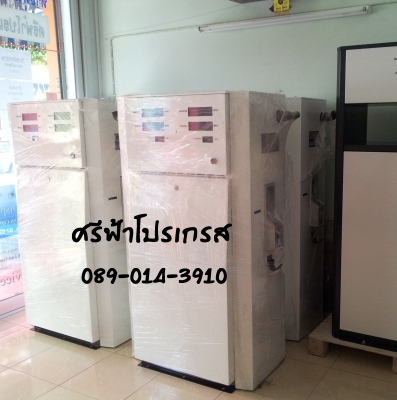 หัวจ่ายน้ำมัน Tatsuno พร้อมติดตั้ง