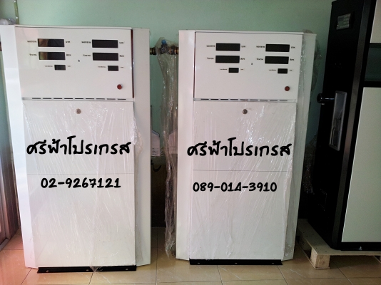 หัวจ่ายน้ำมัน Tatsuno พร้อมติดตั้ง