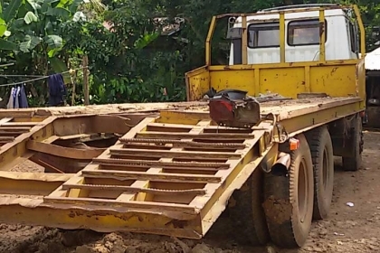 แมคโครพร้อมเทเลอร์