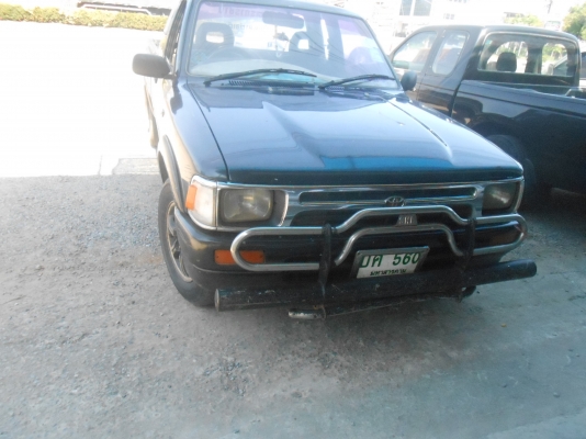 ไมตี้ ปี 2536 แค็ป