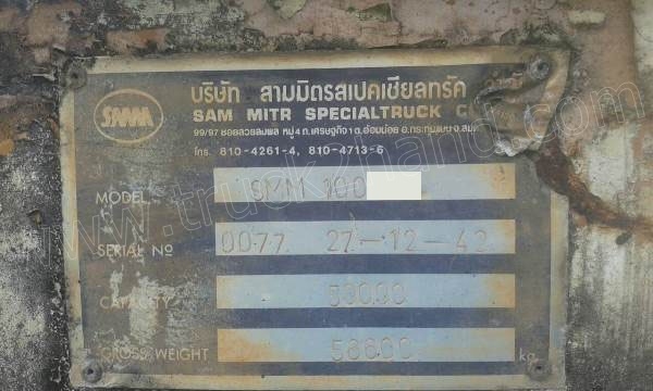 ขายยกชุด รถบรรทุก 10 ล้อ หัวลาก+ หางพื้นเรียบ 2 เพลา สามมิตร ขายยกชุด รถบรรทุก 10 ล้อ หัวลาก+ หางพื้นเรียบ 2 เพลา สามมิตร
