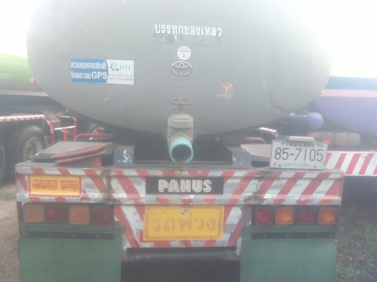 ขายรถบรรทุกน้ำเชื่อม FM3M จำนวน 2 พ่วง