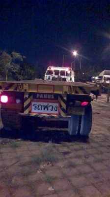 ขายหางพืนเรียบ2เพลามือสองสภาพดีมาก220,000 ขายหางพืนเรียบ2เพลามือสองสภาพดีมาก220,000