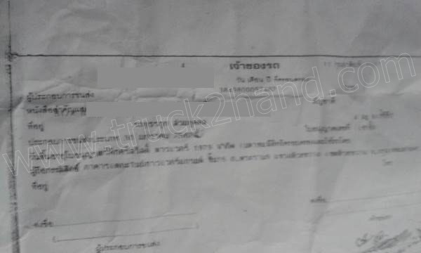 รถบรรทุก 6 ล้อดั้มพ์ HINO รุ่น FB112 117 แรงม้า รถบรรทุก 6 ล้อดั้มพ์ HINO รุ่น FB112 117 แรงม้า