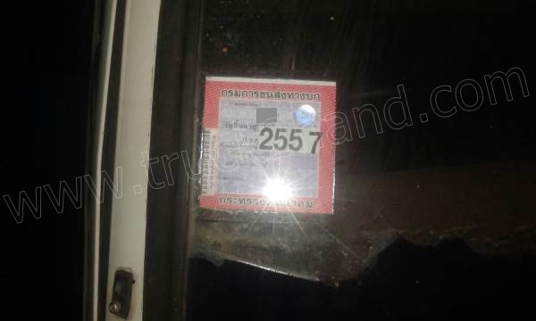 รถบรรทุก 6 ล้อดั้มพ์ HINO รุ่น FB112 117 แรงม้า รถบรรทุก 6 ล้อดั้มพ์ HINO รุ่น FB112 117 แรงม้า