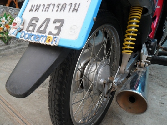 เวฟ100S ปี50 เครื่องดี สภาพเดิมๆพร้อมใช้งาน