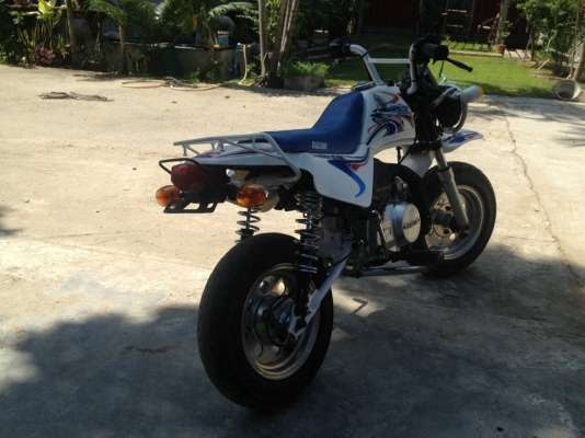 มังกี้ ทะเบียนโอน มังกี้ ทะเบียนโอน