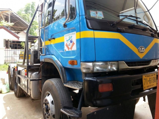 ขายด่วนNISAN UD cw41เครื่อง320 พร้อมหาง3เพลา ยาว12 เมตร