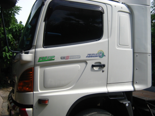 หัวลาก2p ยูโร3 ปี51