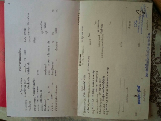 ขายHino พ่วงกระเกษตรไม่ดั้ม รถสวยพร้อมใช้ ราคา1,750,000฿