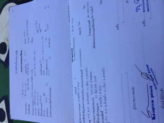 ขายลุกพ่วง3เพลาแท้ ยาว 6.80 ม สหะกิจ ปี49 กะบะเกษตร