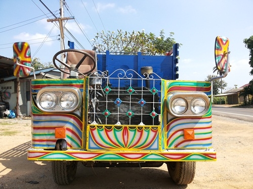 โอนเงินค่าเดินทางแล้ว10000 ไปส่ง อ.ลานกระบือ ขอบคุณ truck2hand ช่องทางขายครับ