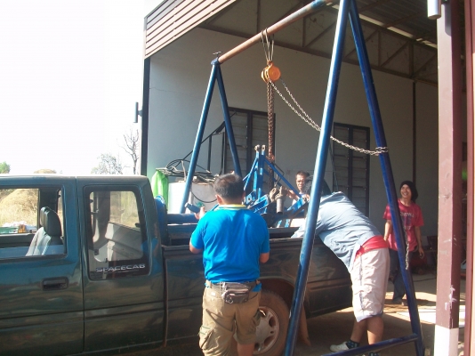 ขายโรตารี่1.90 เมตรพร้อมยอย