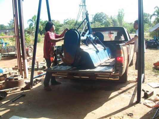 ขายโรตารี่1.90 เมตรพร้อมยอย