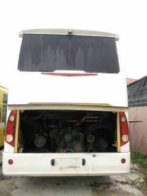 ขายแล้ว ...