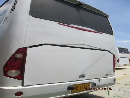 ขายแล้ว ...