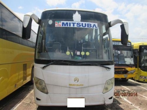 ขายแล้ว ...