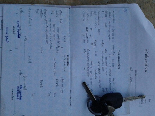 ขายรถกระบะมือสองสภาพดีราคาถูกสุดๆๆ ขายรถกระบะมือสองสภาพดีราคาถูกสุดๆๆ