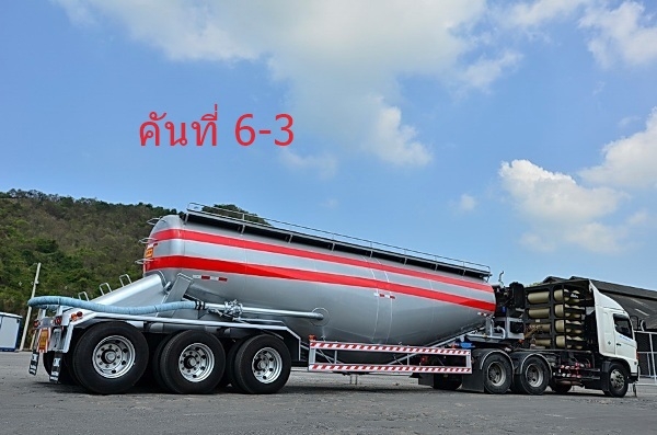รถเทรลเลอร์ bulk cement 3 เพลาใหม่ ไม่ยก 32 cu.m ราคา 930,000  ติดต่อคุณนริศ 081-733-5156