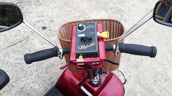 ราคาโปรเดือน พฤศจิกายน รถไฟฟ้า 4 ล้อ SHOP RIDER สำหรับคนแก่หรือคนพิการ เพิ่งมาจากญี่ปุ่น