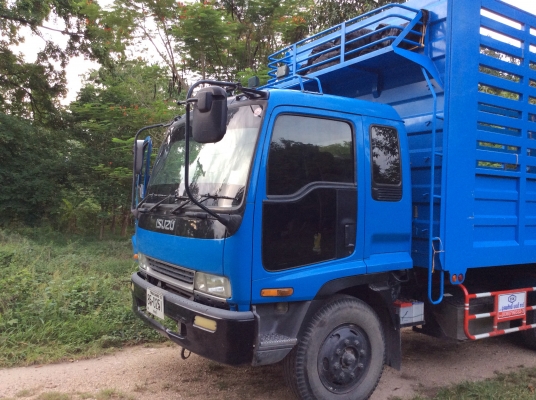 ขายด่วน