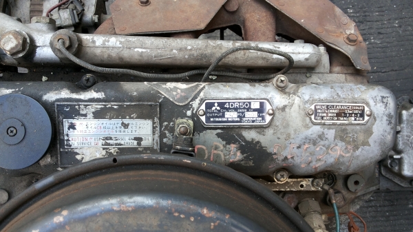 ขายเครื่องยนต์ดีเซล MITSUBISHI 4DR5  จากญี่ปุ่น